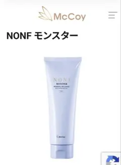 マッコイノンF シェイプ EX ボディマッサージクリーム 250g - メルカリ