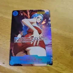 ビビ