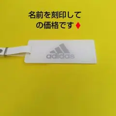 アディダスネームプレートネームタグゴルフのサムネイル