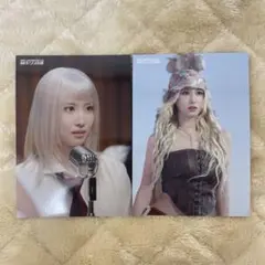 MISAMO モモ ラントレ