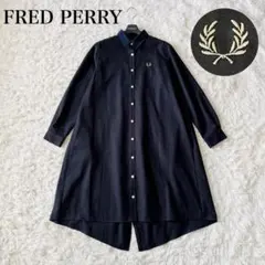 【美品✨】フレッドペリー　ロングシャツワンピース　襟付き　ロゴ刺繍　2way　黒