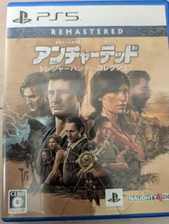 アンチャーテッド トレジャーハンター コレクション PS5