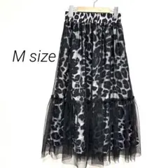 美品】FRIFUL チュール重ね レオパード ロングスカート M ヒョウ柄 M