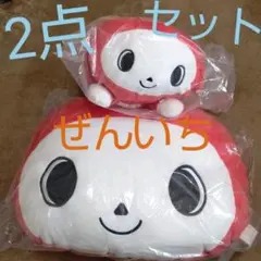 まいぜんシスターズ 背当てクッション マルチケース 2点セット ぜんいちのサムネイル