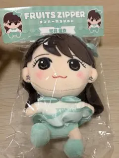 2026年最新】櫻井優衣 ちびぬいの人気アイテム - メルカリ