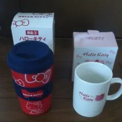 ハローキティタンブラー新品
