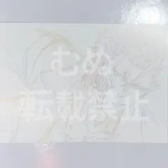 BLEACH ぴえろ Anniversary ポストカード グリムジョー