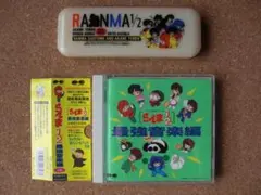 2026年最新】昭和レトロ欄間の人気アイテム - メルカリ