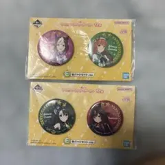 ウマ娘プリティダービーの缶バッジセットです。