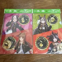BOSS ウマ娘 クリアファイル2枚セット