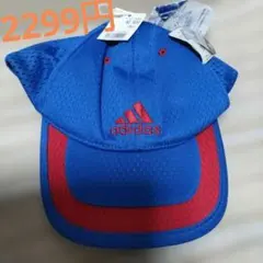 アディダス／ジュニア／adidas 子供用 メッシュキャップ／54-57cmのサムネイル