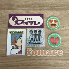 2025年最新】fomareの人気アイテム - メルカリ