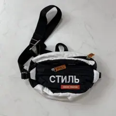 2026年最新】Heron Preston メンズ ボディバッグ・ウエストポーチの