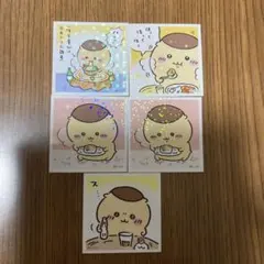 ちいかわ　くりまんじゅう　シール　シールコレクション