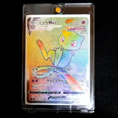 2025年最新】ミュウvmax hrの人気アイテム - メルカリ