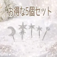 Item thumbnail for item 1c9a79f9-3d09-4978-9c6a-7528c99d5a98