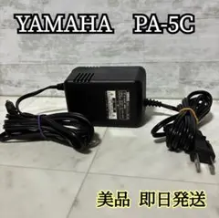 2026年最新】YAMAHA PA-5Cの人気アイテム - メルカリ