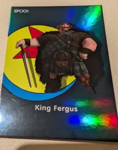 2025 EPOCH ピクサーキャラクターズ　King Fergus no.12