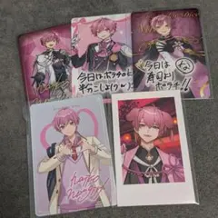 【5枚】 いれいす チップス チェキ トレカ ないこ セット