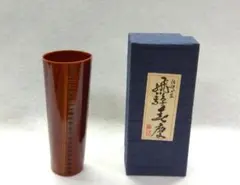 2026年最新】春慶 茶箱の人気アイテム - メルカリ