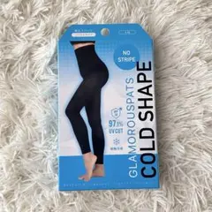 【新品】グラマラスパッツ　コールドシェイプ　Lサイズ