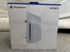 ディスクドライブ(CFI-ZDD1J) PlayStation 5