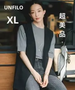 【超美品】大きいUNFILO BEAUTY MOVE ロングジレXL黒のサムネイル