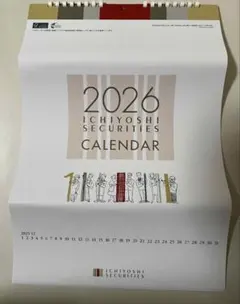 Item thumbnail for item 1d5d24fe-fc7f-4da3-888e-a29d885d1635