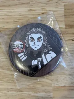 鬼滅の刃　ダイニング　お楽しみくじWチャンス賞B2ポスター煉獄杏寿郎　煉獄槇寿郎 鬼滅 煉獄杏寿郎 ダイニング Wチャンス ポスター