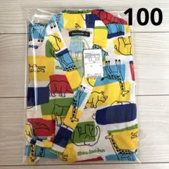 moujonjon ムージョンジョン 男児 甚平 100センチ カラフル