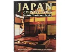 2026年最新】インテリア 洋書 古本の人気アイテム - メルカリ