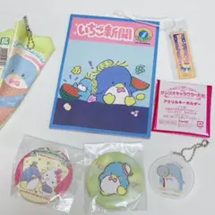 サンリオ タキシードサム 缶バッジ キーホルダー ノベルティ いちご新聞 付録