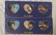 あんスタ　　朔間凛月　傾心缶バッジ　中国 2点セット