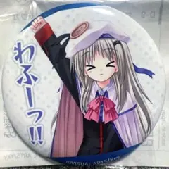 メルカリ