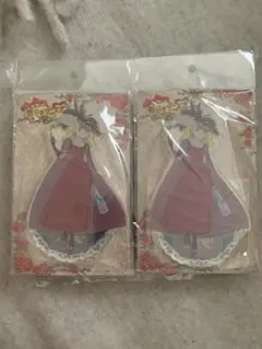 Item thumbnail for item 3441b9fc-7652-43ce-9745-2ae421c7d48f