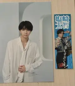 M!LK キャンドリ ポストカード 滅ステッカー 塩﨑太智