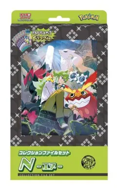 2026年最新】ポケカファイルの人気アイテム - メルカリ