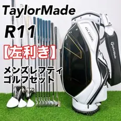 Item thumbnail for item b524dfee-51f3-43dc-a56a-dc28b2897f2c