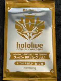 Item thumbnail for item de4bf735-10b4-4cad-bd6e-e44926d2e964