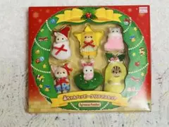 シルバニアファミリー 赤ちゃんハッピークリスマスセット