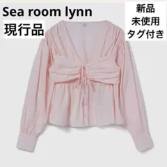searoomlynn レイヤードRibbonビスチェシャツ　シールームリンのサムネイル