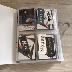 ハイキュー!! バボカ!! カードまとめ売り