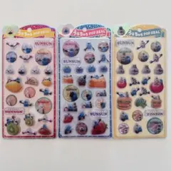 正規品 新品未使用 うるちゅるポップシール スンスン3種