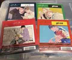 ギヴン ギヴン展 レコード風コースター