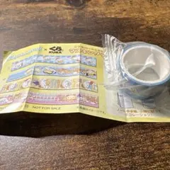 くら寿司　シナモロール　マスキングテープ