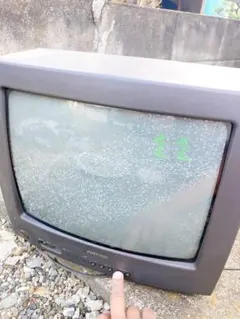 Item thumbnail for item 36974ae7-fab5-4913-80fe-3c3c8bbbfbbb