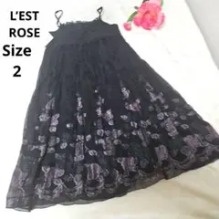 【タグ付き⭐L’EST ROSE】黒　キャミワンピース　バラ　サイズ2