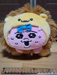 おぱんちゅうさぎ　おぱサファリ危機一髪ぬいぐるみバッグのサムネイル