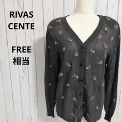 長袖　カーディガン　シアー　花柄刺繍　Vネック　肩パッド　羽織り　F相当　黒色