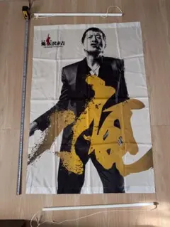 Masamune様 リクエスト 2点 まとめ商品